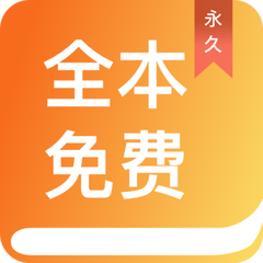 火狐体育平台app